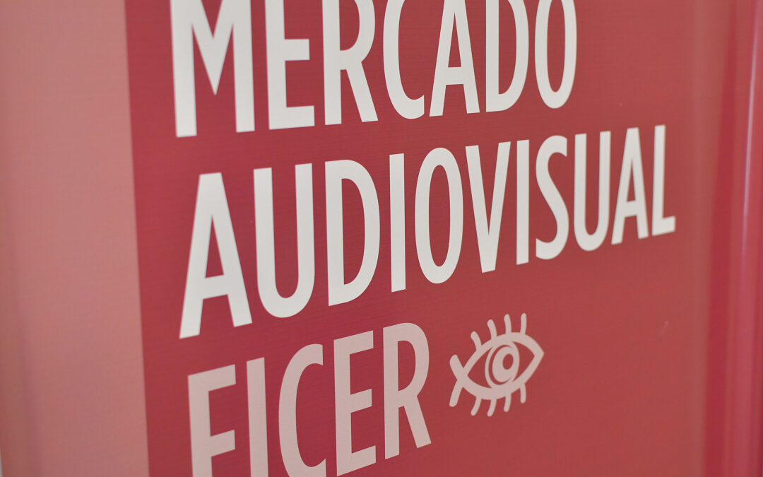 El Mercado regional Audiovisual también tendrá sus concursos específicos en la 5ta edición del FICER